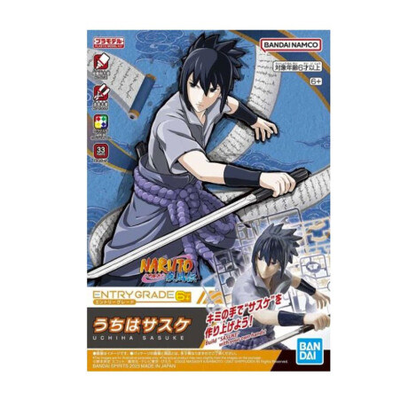 Uchiha Sasuke (3L) "Naruto", Bandai Hobby Entry Grade Uchiha Sasuke (3L) "Naruto", Bandai Hobby Entry Grade