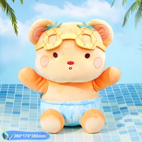 Osito De Peluche Con Pantalón De Playa Y Gafas - Yoyo - 28cm Osito De Peluche Con Pantalón De Playa Y Gafas - Yoyo - 28cm