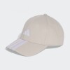 Gorro Adidas Baseball New Logo Beige