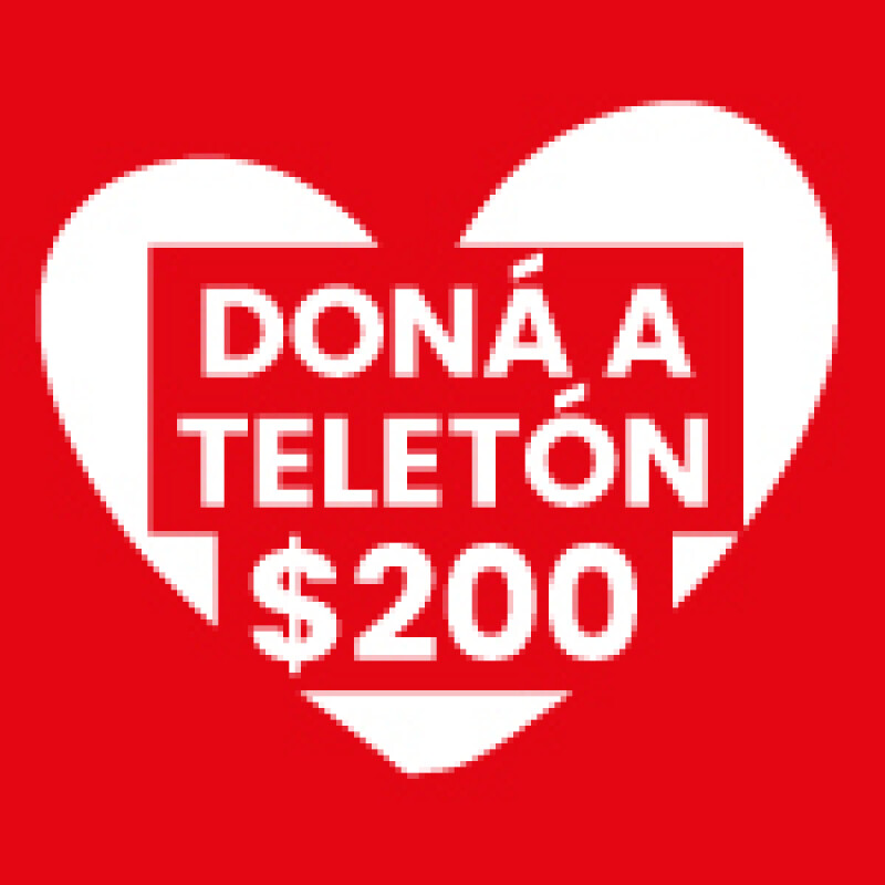 Hacé tu donación! Hacé tu donación!