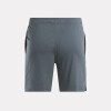 Short Running Id Train Knit Hombre Grey