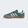 Championes Adidas Samba OG Verde