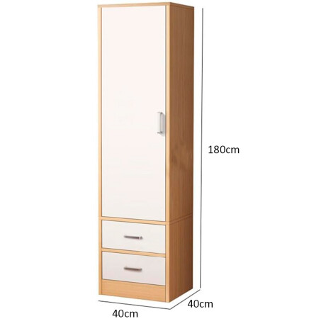 Armario 2 Cajones 1 Puerta 180 cm 716-6 001