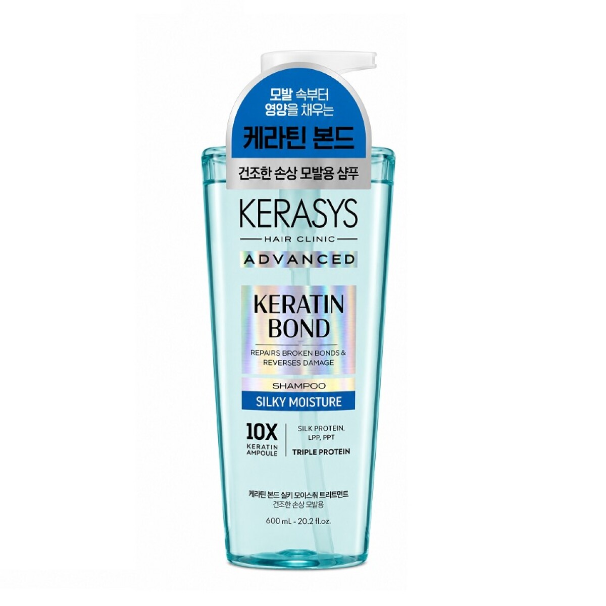 KERASYS SHAMPOO ADVANCED KERATIN BOND SILKY MOSIT 600ML 