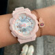 Reloj Baby-G de Dama BA-110RG-4ADR Reloj Baby-G de Dama BA-110RG-4ADR
