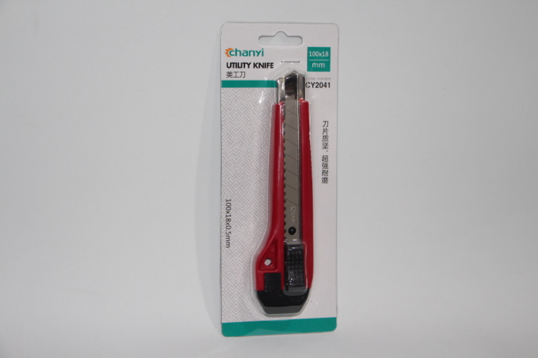 CORTANTE ANCHO METALICO CY2041 - COLOR ROJO 