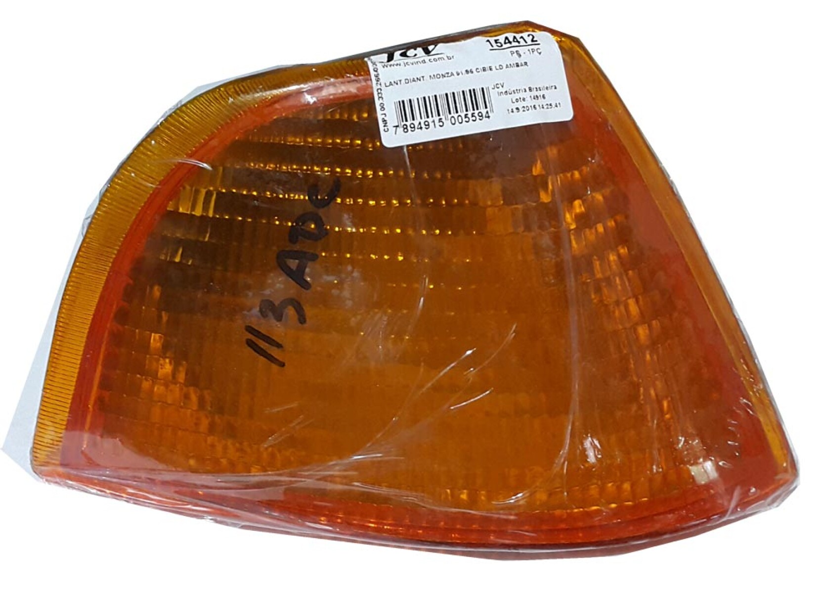 FAROL CHEVROLET MEGA SEÑ DER AMBAR CALCE CIBIE - 