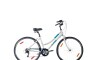 Bicicleta STRADA LADY - Rodado 28 - S-PRO Blanco