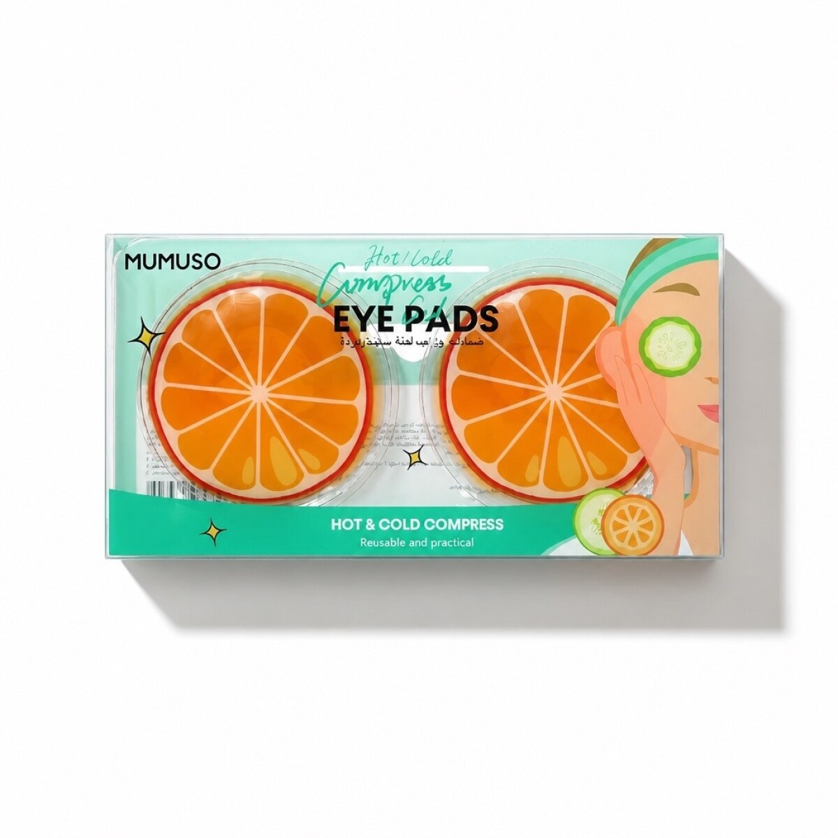 PARCHES DE GEL PARA OJOS CON COMPRESAS FRÍAS Y CALIENTES (LIMÓN/1 PAR) 