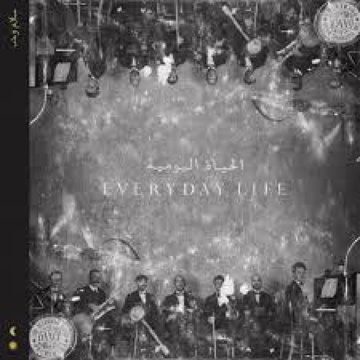 Coldplay - Everyday Life - Cd 