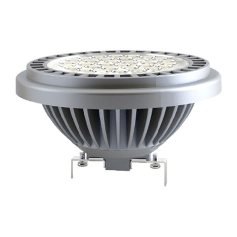 Lámpara LED tipo AR111 12V, 14W, apertura 20º, cálida IX1080