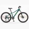 Bicicleta S-pro R.24 Mtb Kodiak Verde