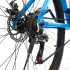 Bicicleta Montaña BKE-2129 Azul con Negro