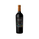 Navarro Correas Colección Privada Cabernet Sauvignon 750ml Navarro Correas Colección Privada Cabernet Sauvignon 750ml