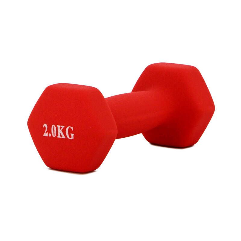 Macri Pesas 2 Kg Rojo