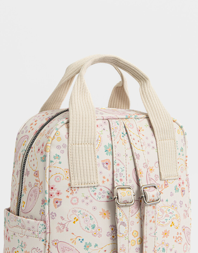 Mochilas Urbanas Estampados Mochila De Cuerina - Blanco Crudo