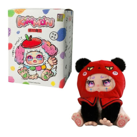 PRE VENTA - KIMMON - Regain Myself PRE VENTA - KIMMON - Regain Myself
