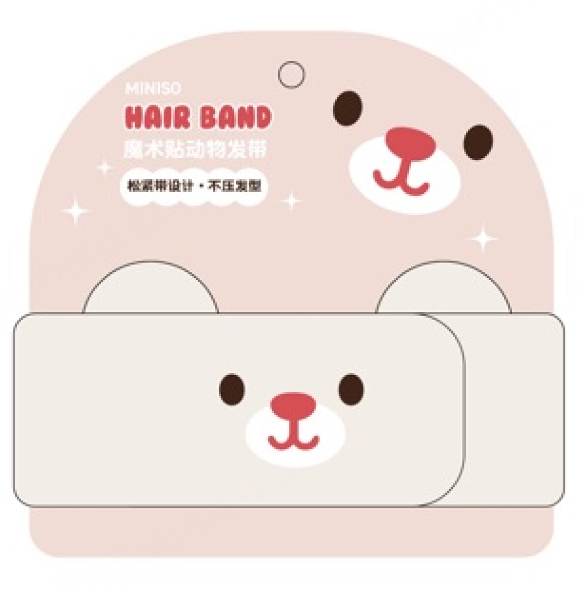 Vincha animales - beige 