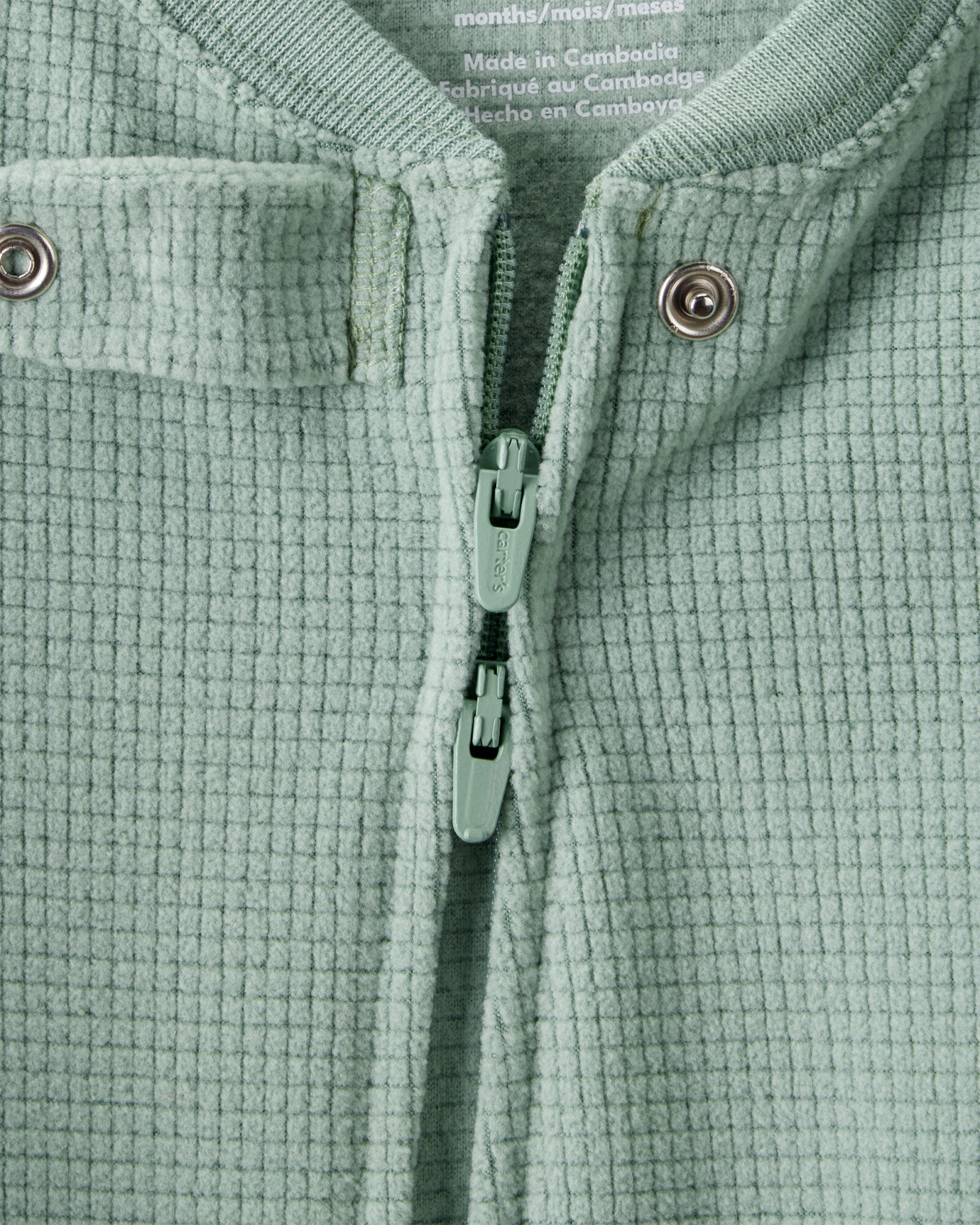 Pijama una pieza de micropolar, con pie, verde Sin color