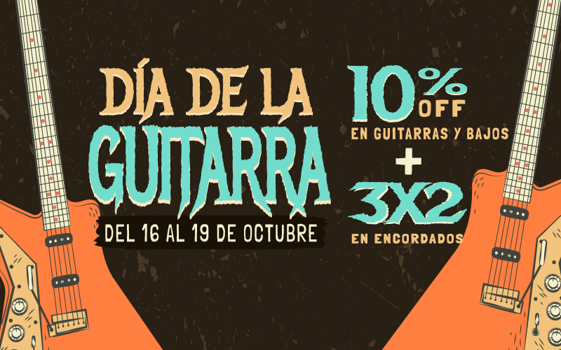 Día de la guitarra 2026