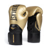 Guantes de Boxeo Elite 2 Negro Everlast Amarillo