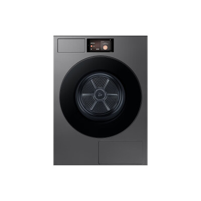 Secadora Samsung 17 kg Gris con Bomba de Calor Híbrida, AI Dry+ y AI Home DV90F17CDS Secadora Samsung 17 kg Gris con Bomba de Calor Híbrida, AI Dry+ y AI Home DV90F17CDS