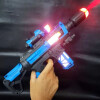 Pistola De Juguete Con Efecto Humo Y Luces AZUL