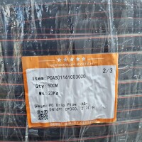 Tubo para riego 16 mm con gotero cada 30cm 100 mts