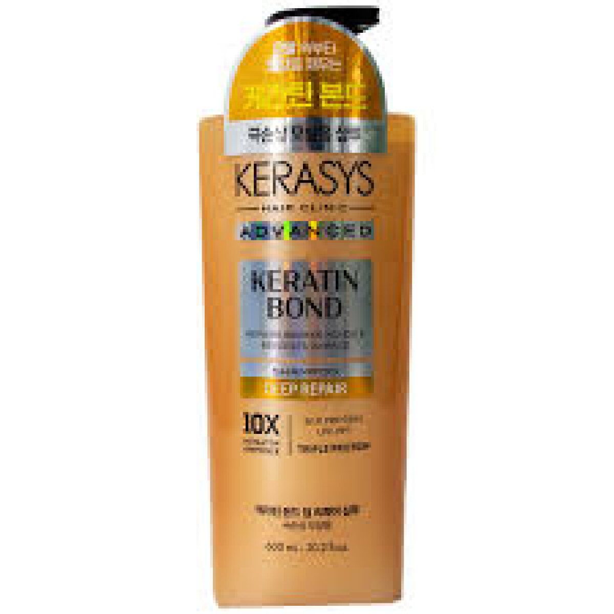 Kerasys Advanced Repair Ampoule Shampoo 600ml 