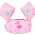 Chaleco Salvavida Flotador Para Niños Y Niñas Flamenco