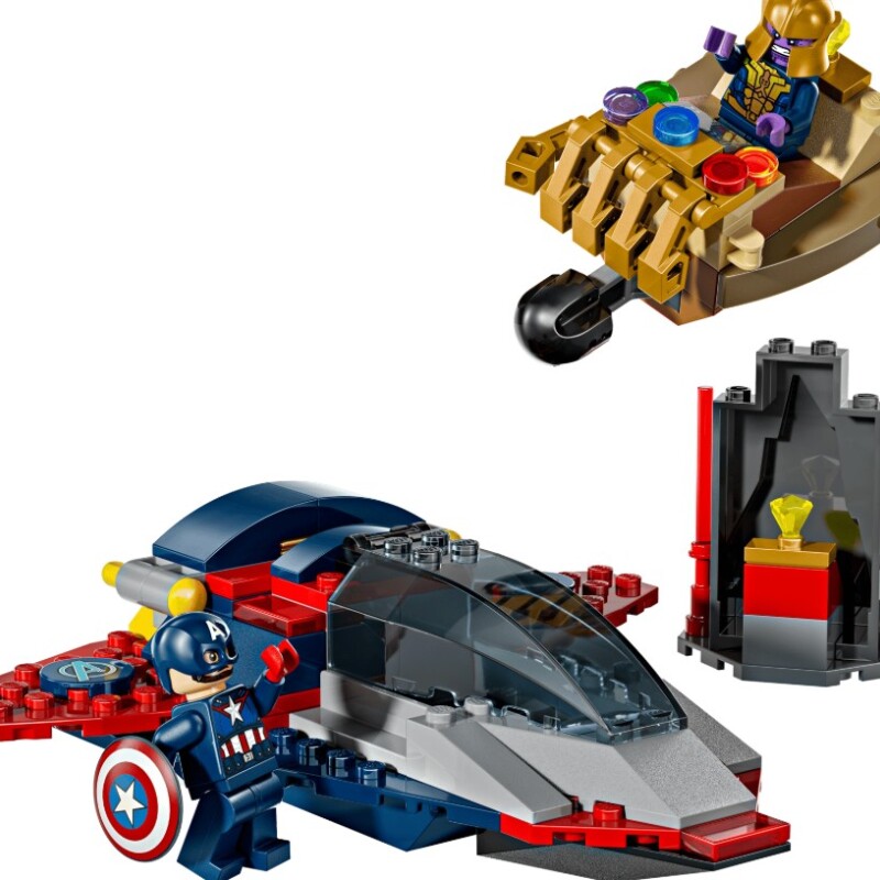 Lego® Marvel Capitán América vs. Thanos 76319 Lego® Marvel Capitán América vs. Thanos 76319