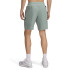 UA Unstoppable Shorts-BRN GRN-348