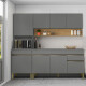 Modulos De Cocina Incluye 3 Modulos Y Mesada GRIS