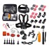 Kit Camara Sport Quanta Qtsca601 11pcs Kit Camara Sport Quanta Qtsca601 11pcs