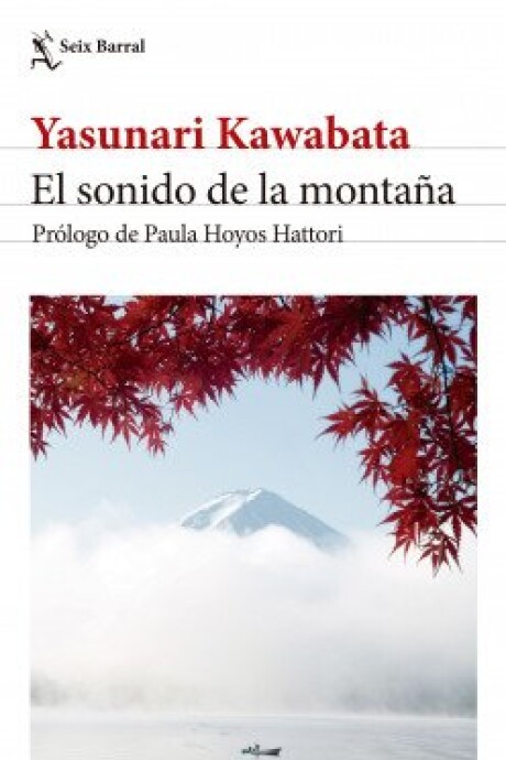 SONIDO DE LA MONTAÑA, EL SONIDO DE LA MONTAÑA, EL