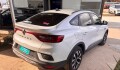 Renault Arkana 1.3 E-Tech Hybrid Intens - 2023 (Patente 2026 paga) Renault Arkana 1.3 E-Tech Hybrid Intens - 2023 (Patente 2026 paga)