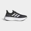 Championes Adidas Ultraboost 5 Negro