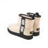 Botas UGG Classic Clear Mini Beige