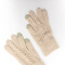 Guantes Milani Beige