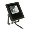 PROYECTOR ADO. LED VERDE 9,9W 470LM ADVANCE NEGRO PROYECTOR ADO. LED VERDE 9,9W 470LM ADVANCE NEGRO