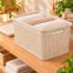 Set x3 Caja simil ratán 40 lts ARENA
