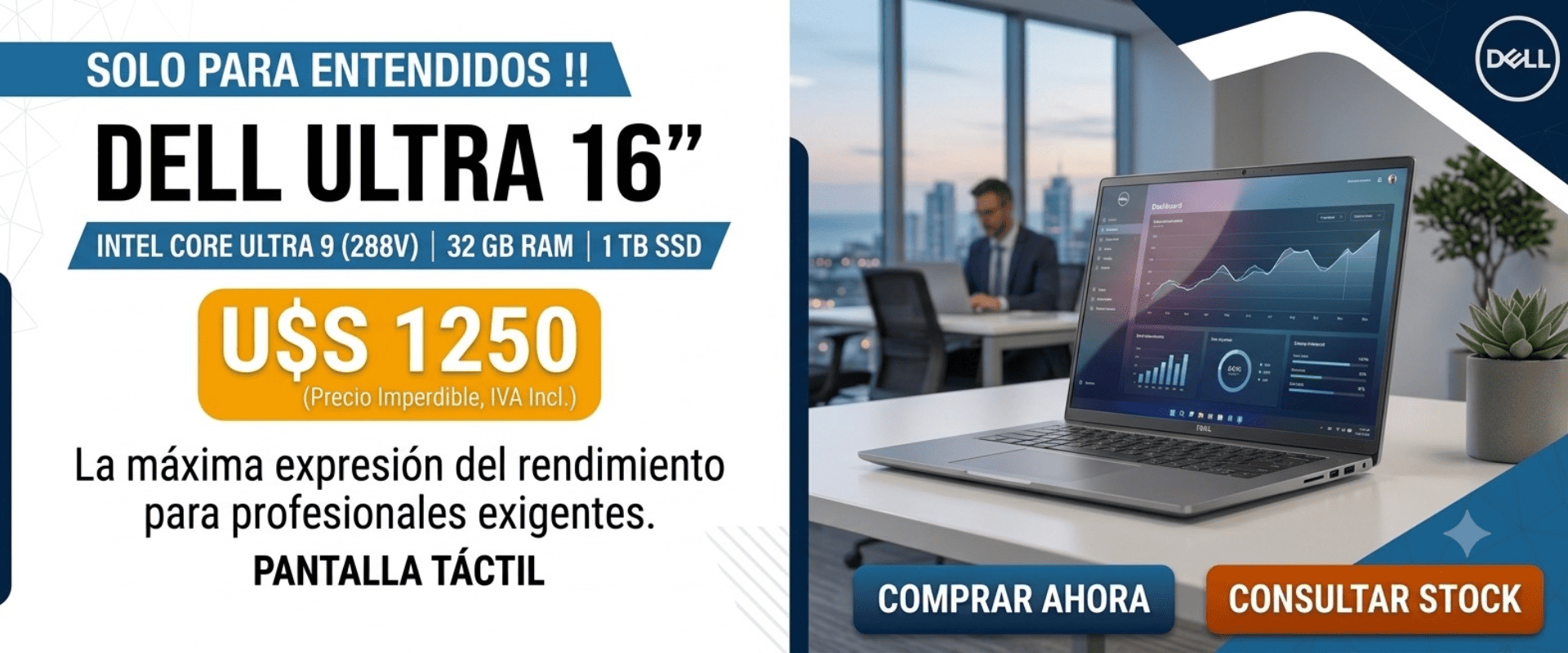 Promoción Dell Ultra 16