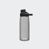 Botella Camelbak Chute Mag 620ML Gris