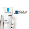 Bálsamo Hidratante La Roche Posay Lipikar Baume Ap Max 400ml Bálsamo Hidratante La Roche Posay Lipikar Baume Ap Max 400ml