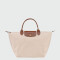 LONGCHAMP - Le Pliage Original Cartera de mano M Marfil