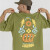 Remera Pulau Cosmos Verde