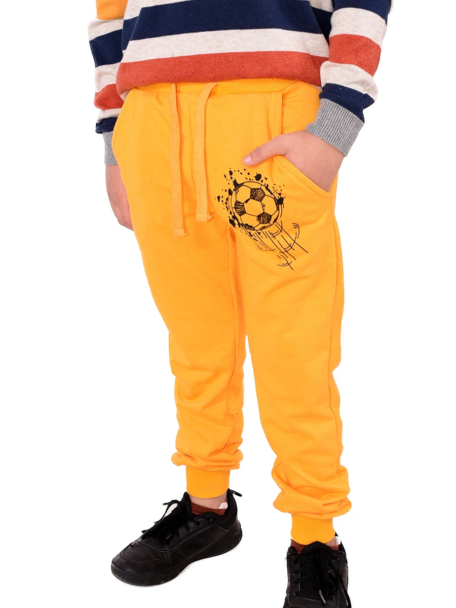 PANTALON NACHO - AMARILLO 