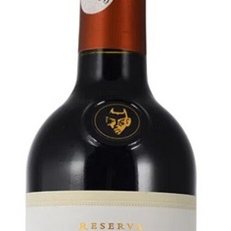 VINO CASILLERO DEL DIABLO RES. 750 CARMENERE VINO CASILLERO DEL DIABLO RES. 750 CARMENERE