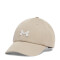Gorro Under Armour Blitzing Brown