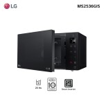 Microondas LG inverter NeoChef 25L MS2536GIS acero inoxidable